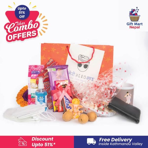 Tihar Combo 13