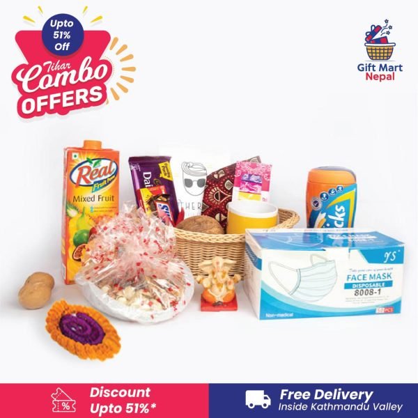 Tihar Combo 18