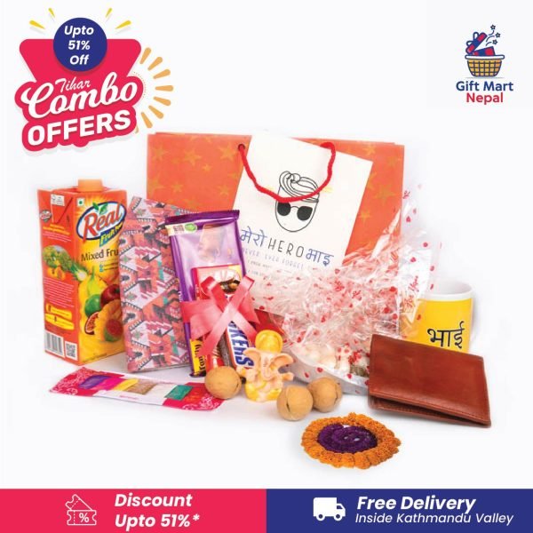 Tihar Combo 31