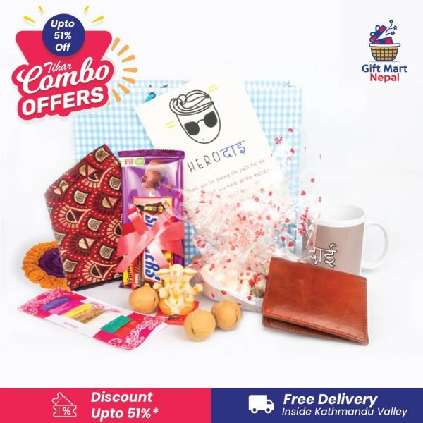 Tihar Combo 32