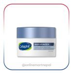 DEEP HYDRATION HEALTHY GLOW DAILY CREAM