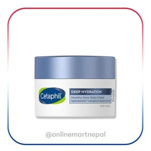 DEEP HYDRATION HEALTHY GLOW DAILY CREAM